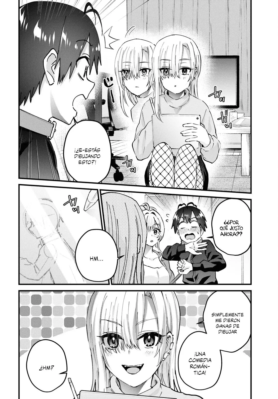 Hajimete no Gal capítulo 145 página 13