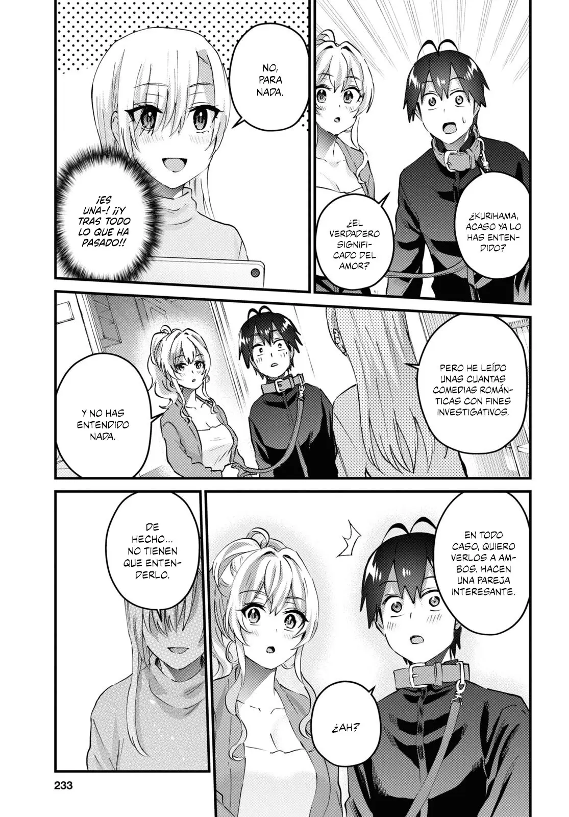 Hajimete no Gal capítulo 145 página 14