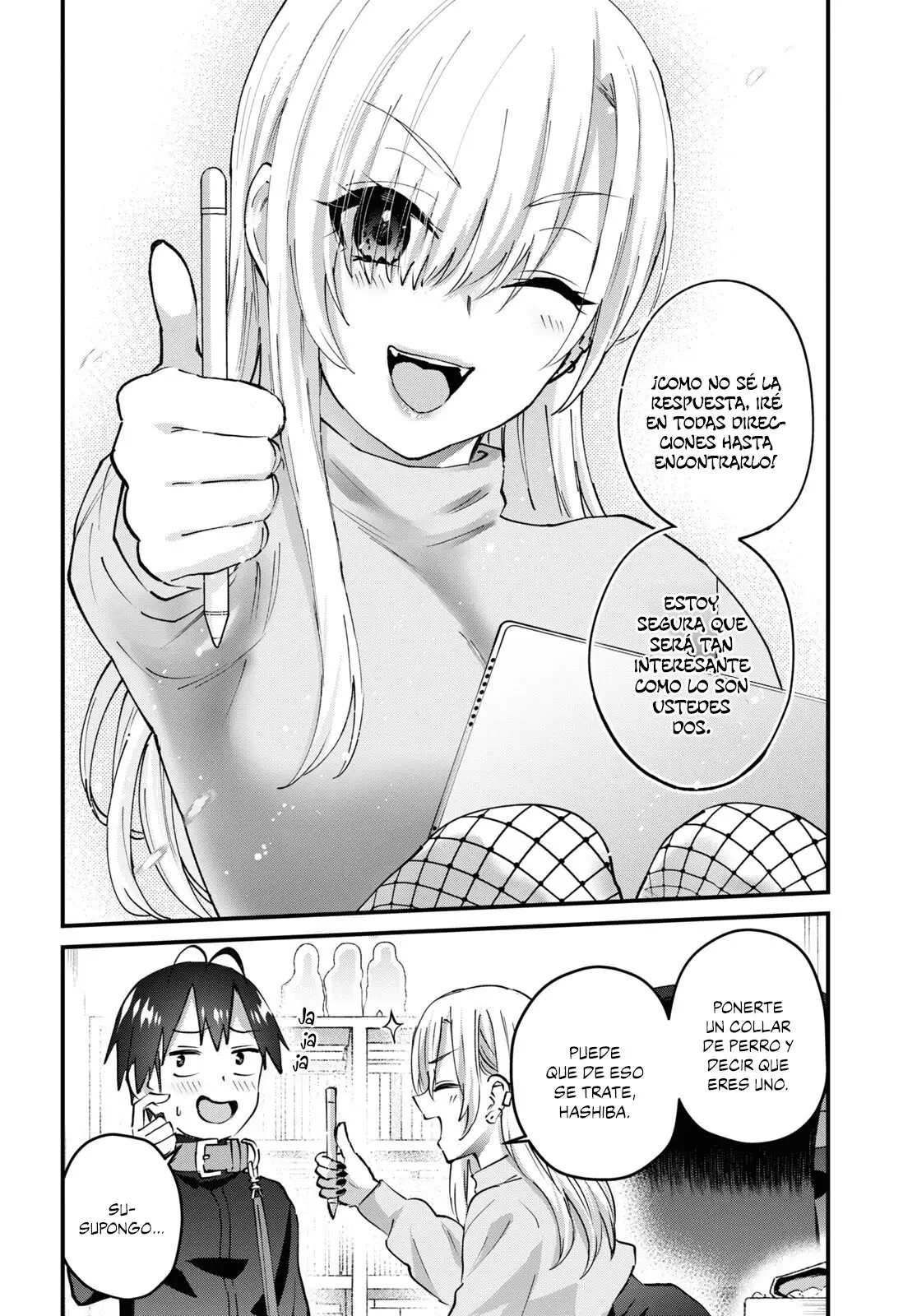 Hajimete no Gal capítulo 145 página 15