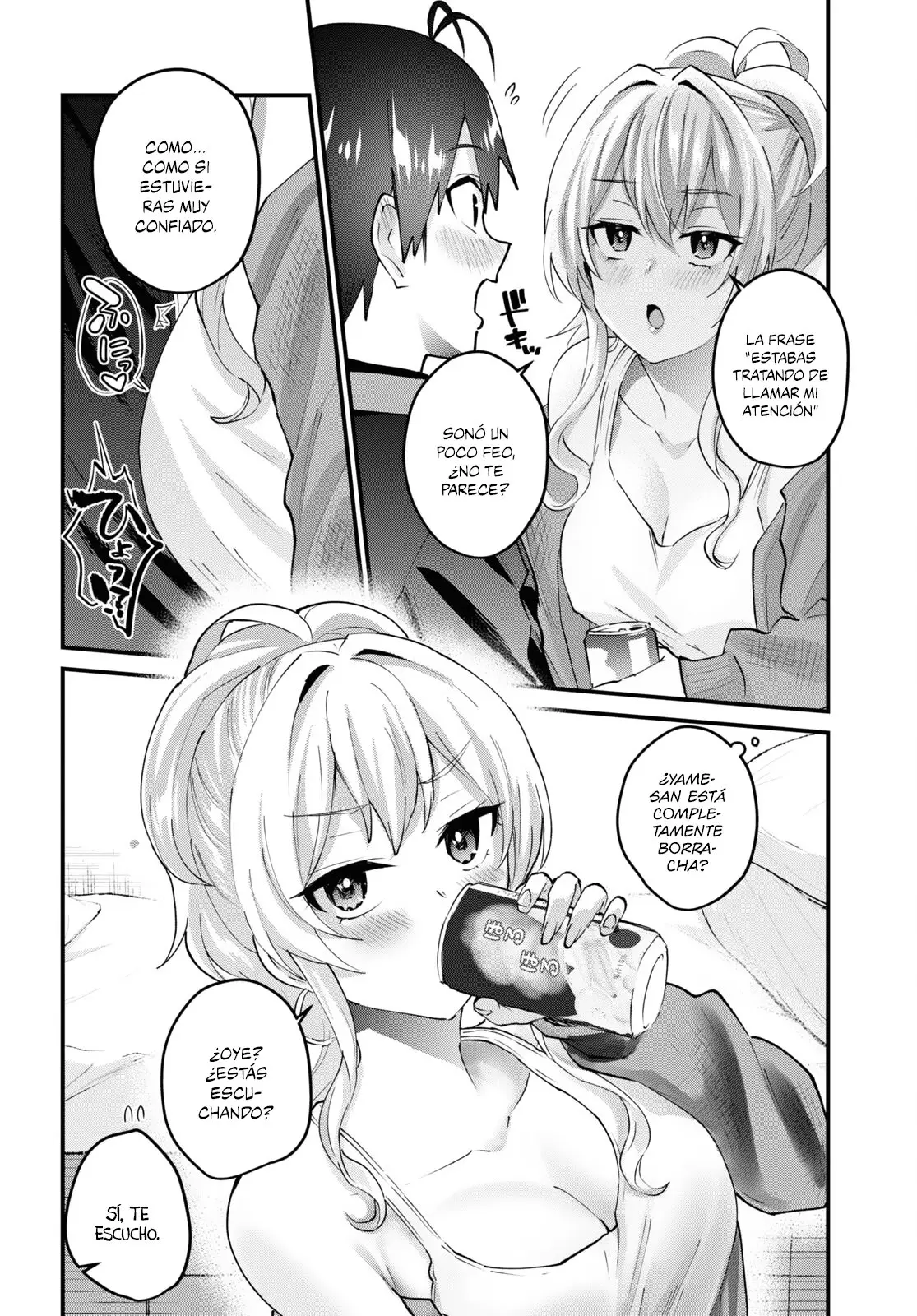 Hajimete no Gal capítulo 146 página 3