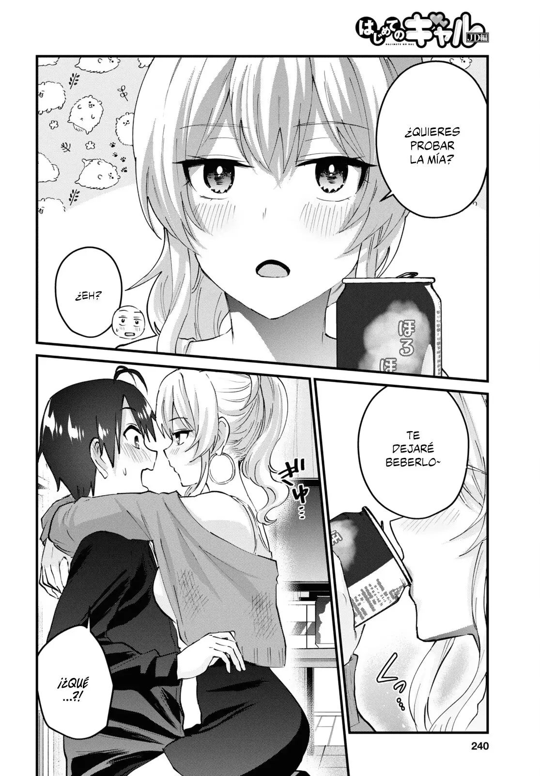 Hajimete no Gal capítulo 146 página 5