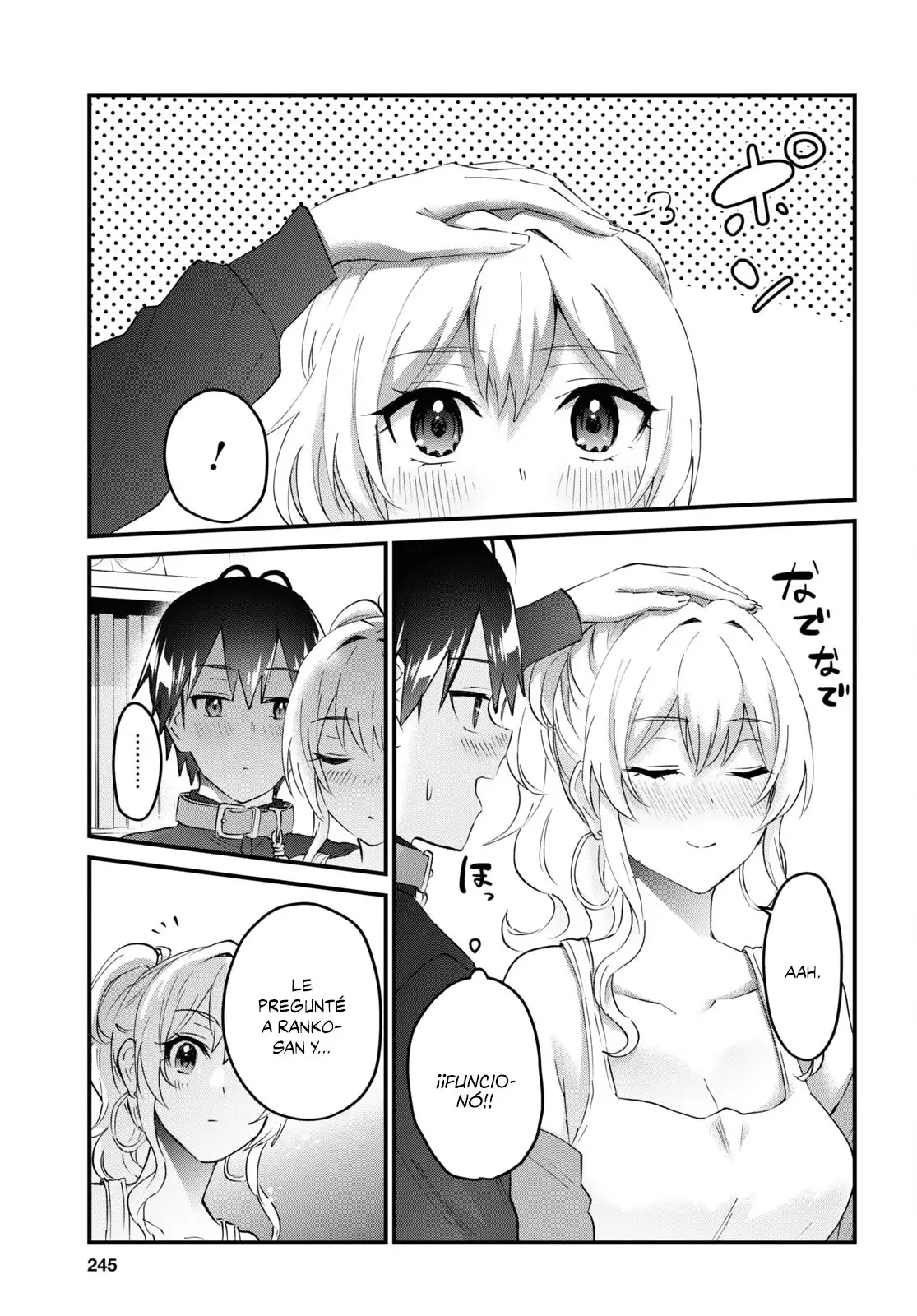 Hajimete no Gal capítulo 146 página 10