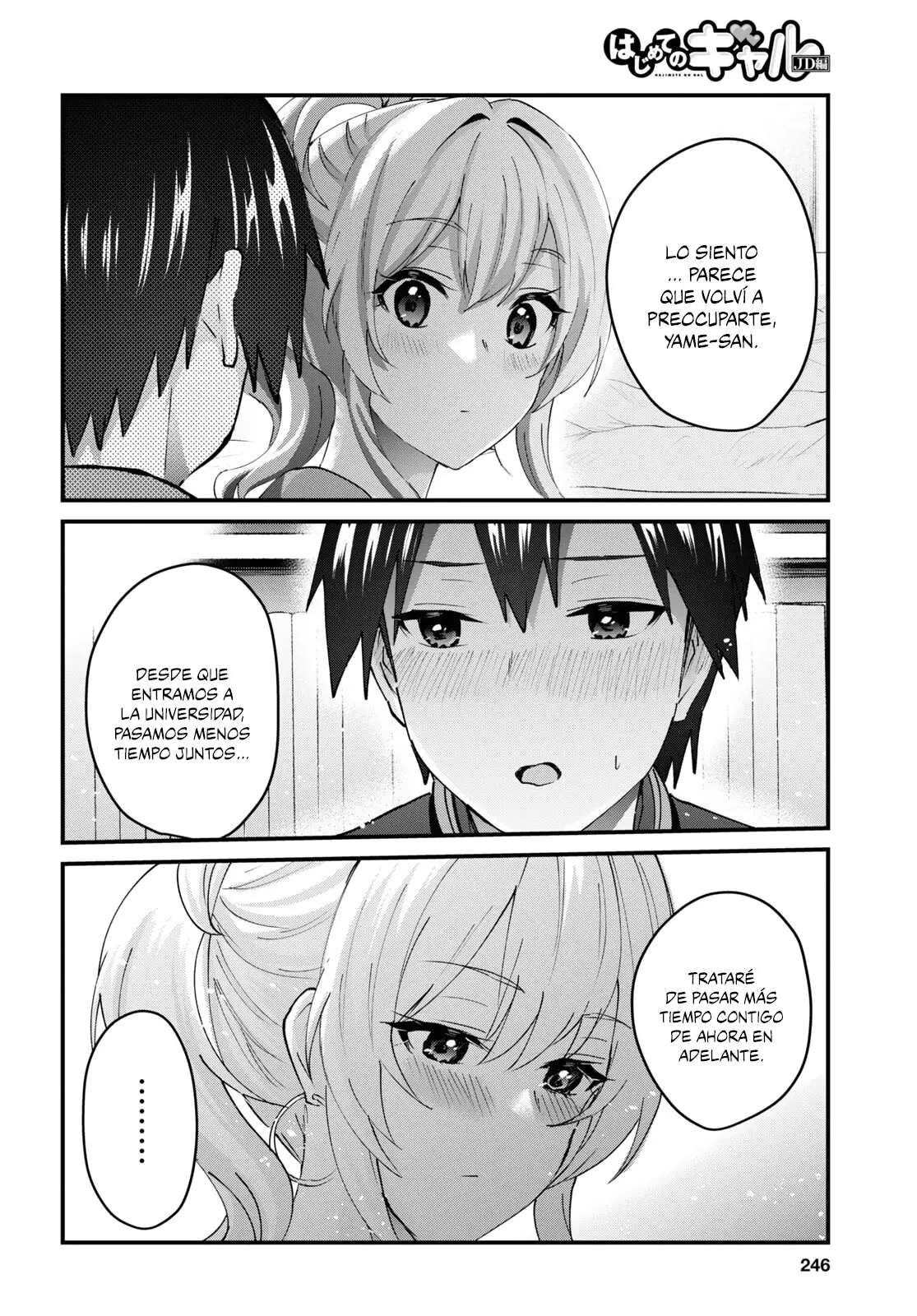 Hajimete no Gal capítulo 146 página 11