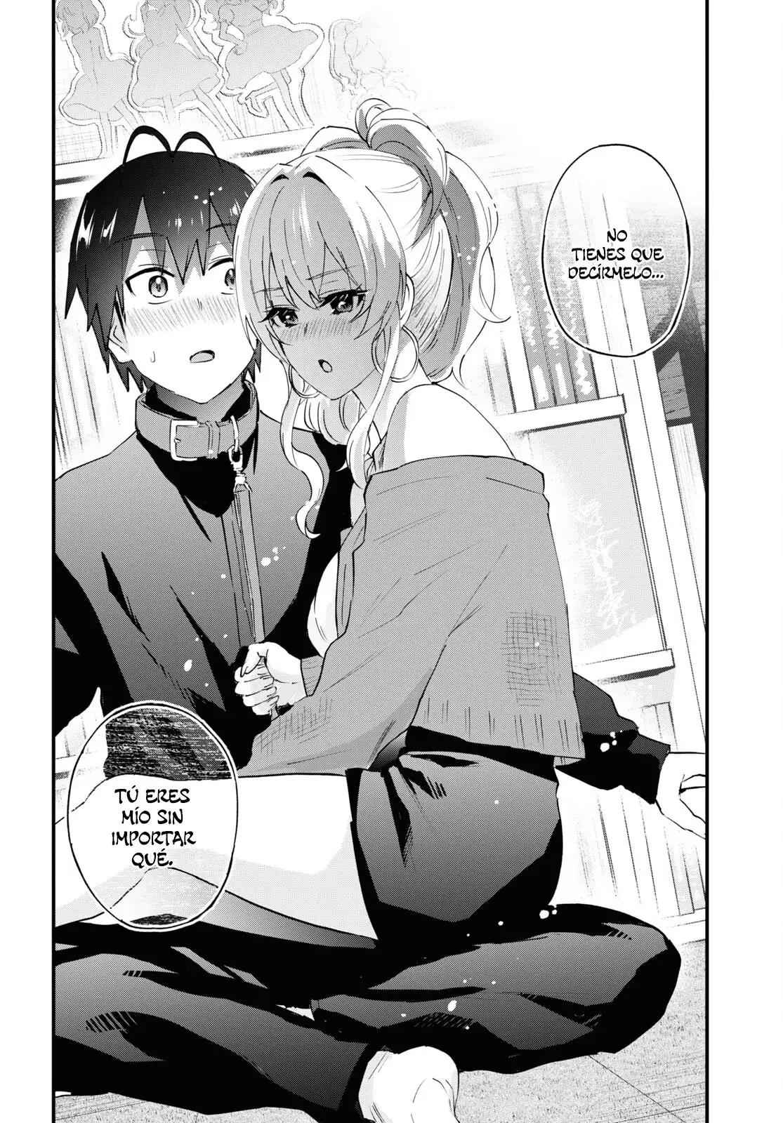 Hajimete no Gal capítulo 146 página 13