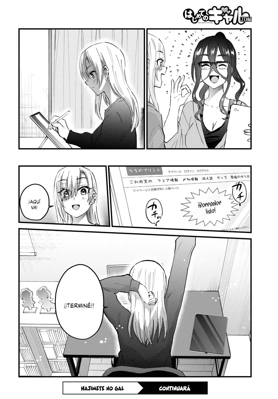 Hajimete no Gal capítulo 146 página 15