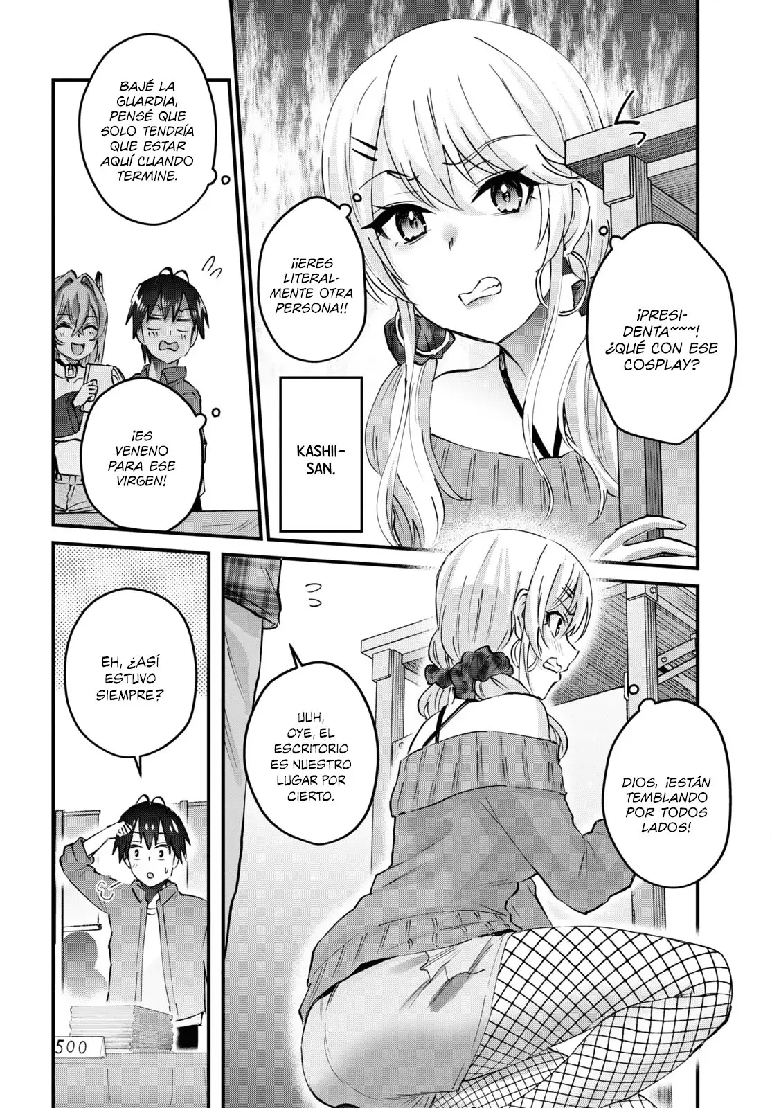 Hajimete no Gal capítulo 147 página 7