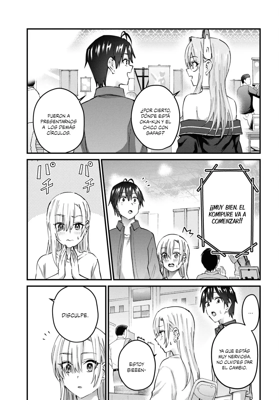 Hajimete no Gal capítulo 147 página 8