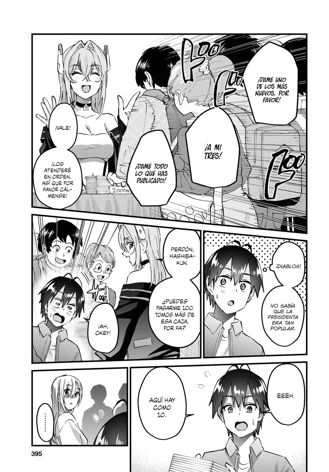 Hajimete no Gal capítulo 147 página 10