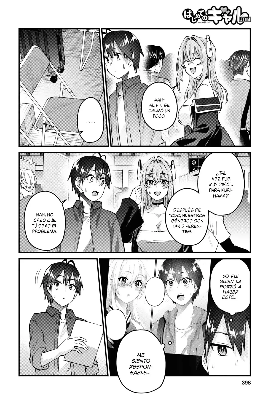 Hajimete no Gal capítulo 147 página 13
