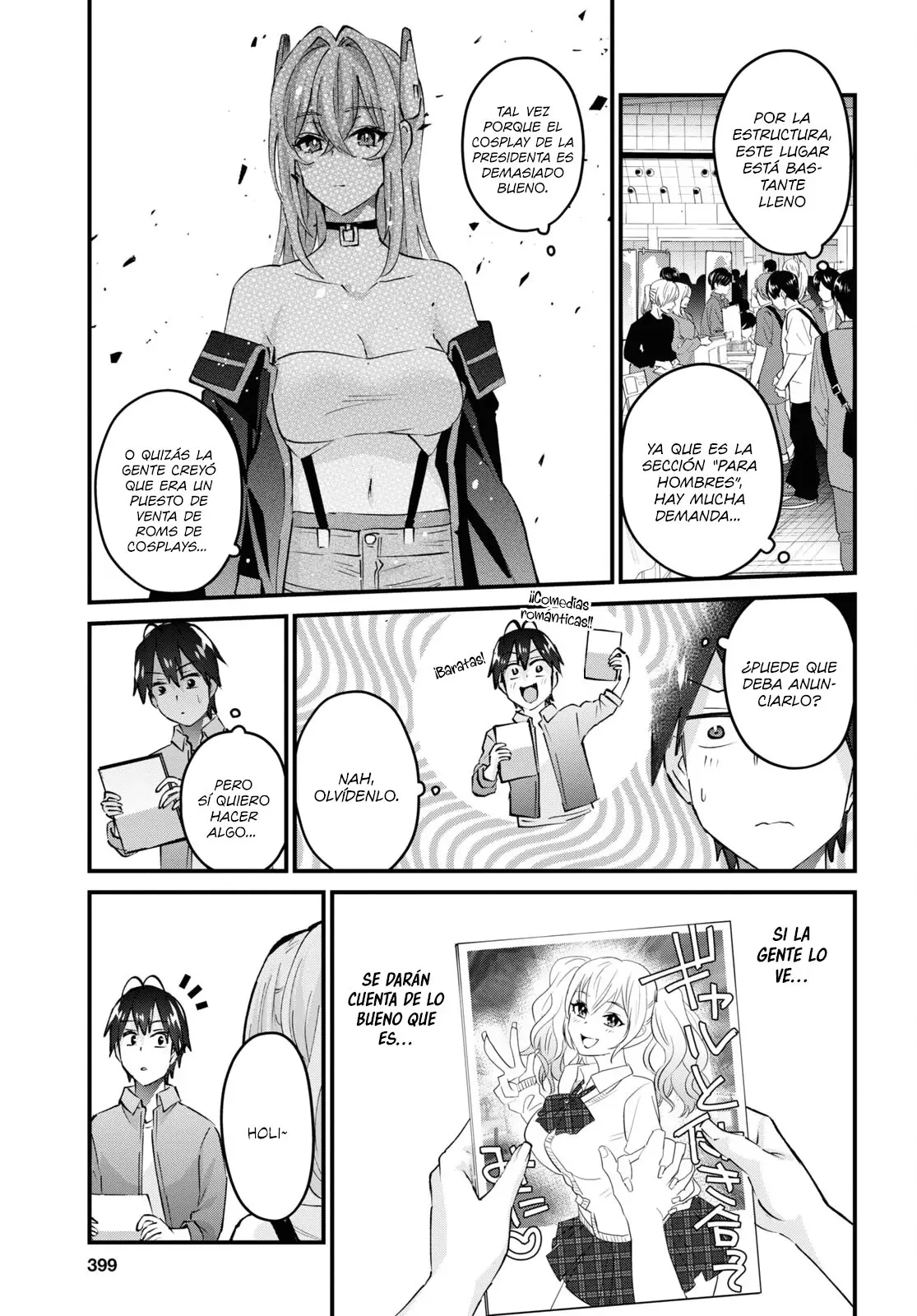 Hajimete no Gal capítulo 147 página 14