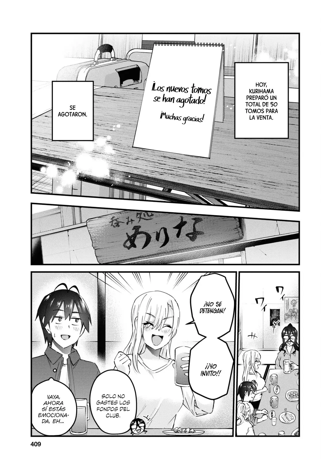Hajimete no Gal capítulo 147 página 24