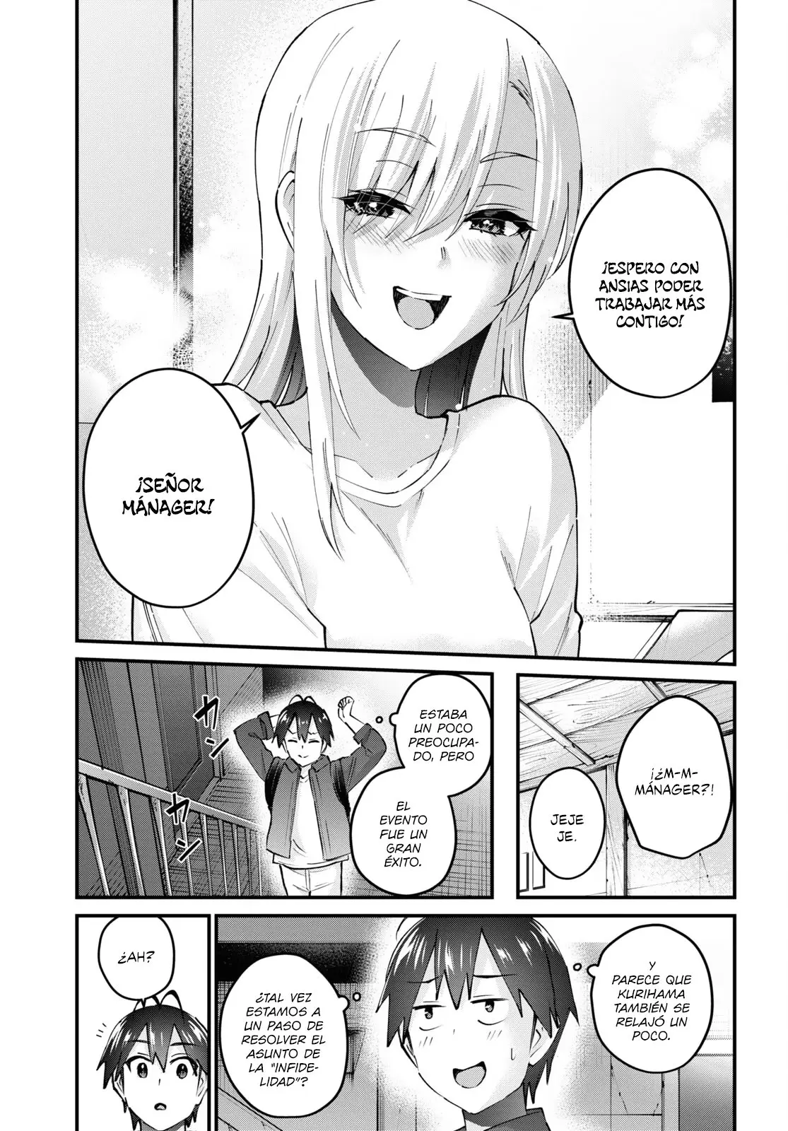 Hajimete no Gal capítulo 147 página 26