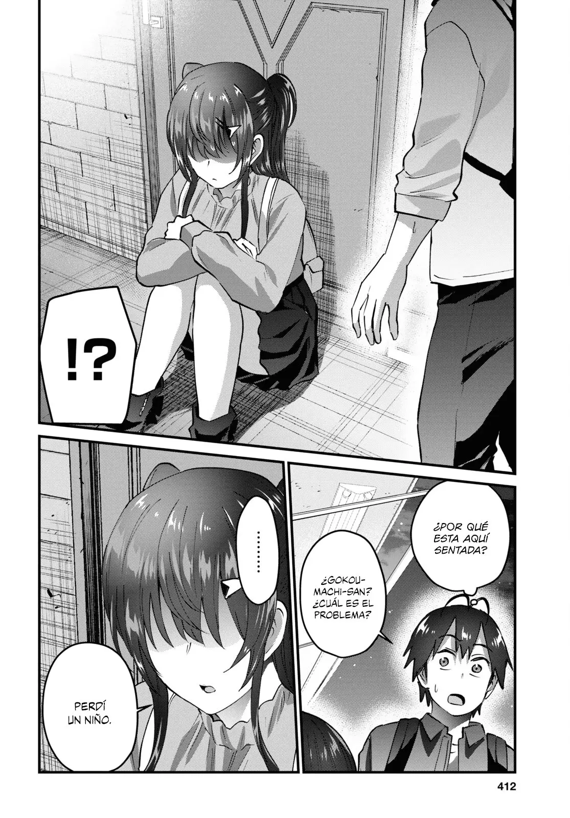 Hajimete no Gal capítulo 147 página 27