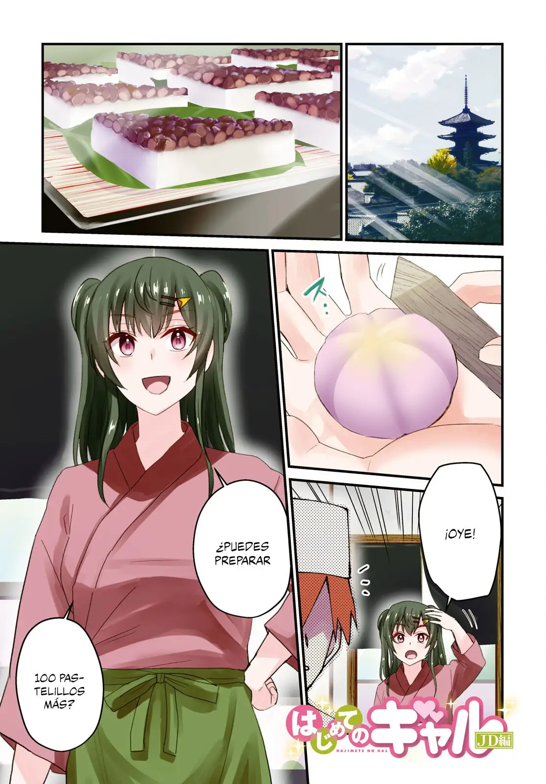 Hajimete no Gal capítulo 148 página 2
