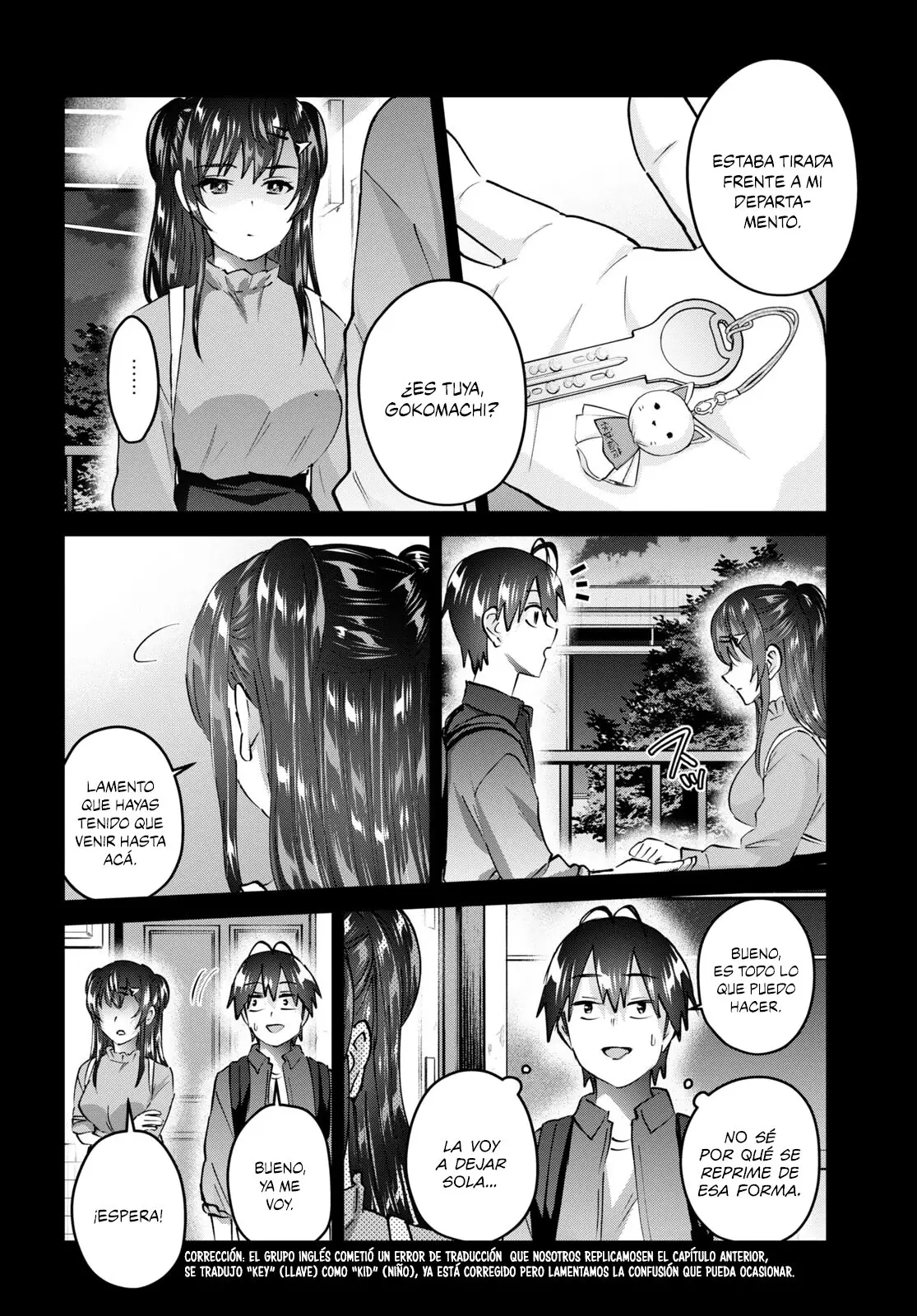 Hajimete no Gal capítulo 148 página 5