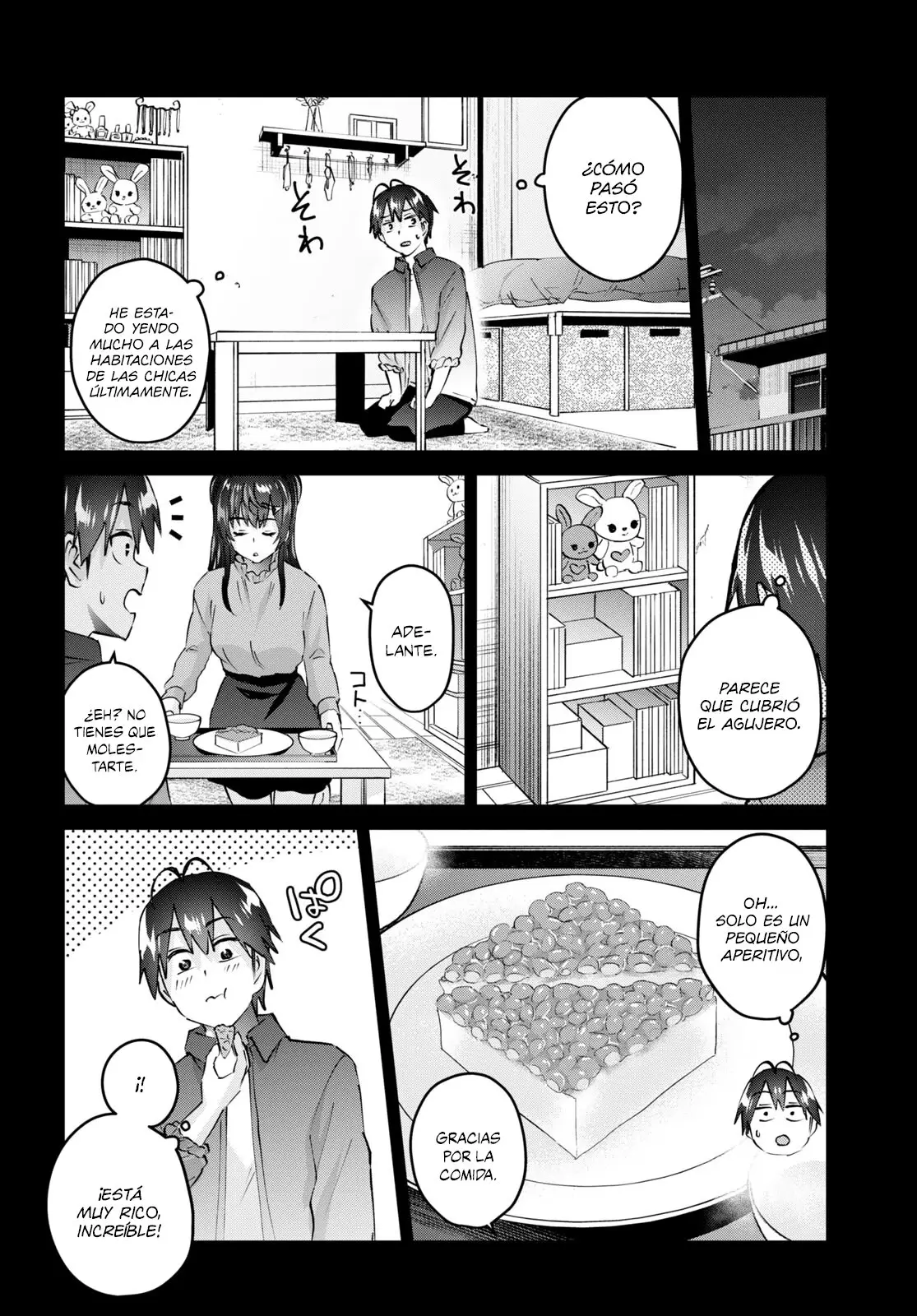 Hajimete no Gal capítulo 148 página 7