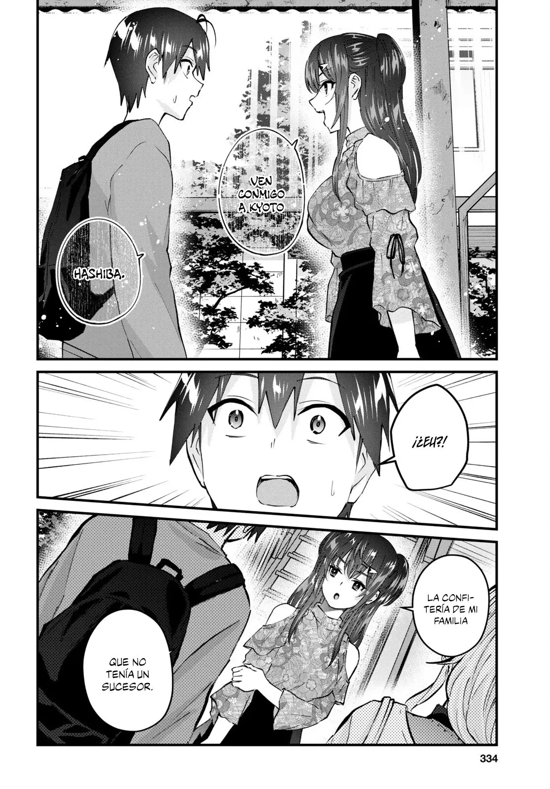 Hajimete no Gal capítulo 148 página 17