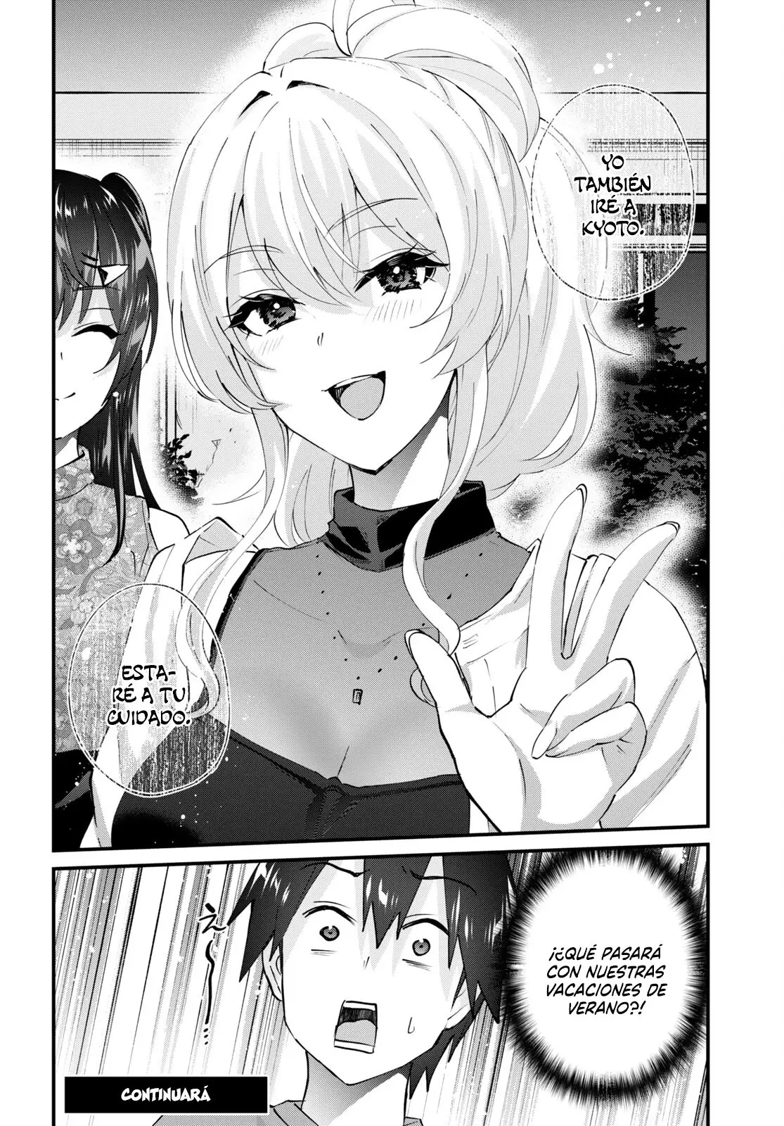 Hajimete no Gal capítulo 148 página 21