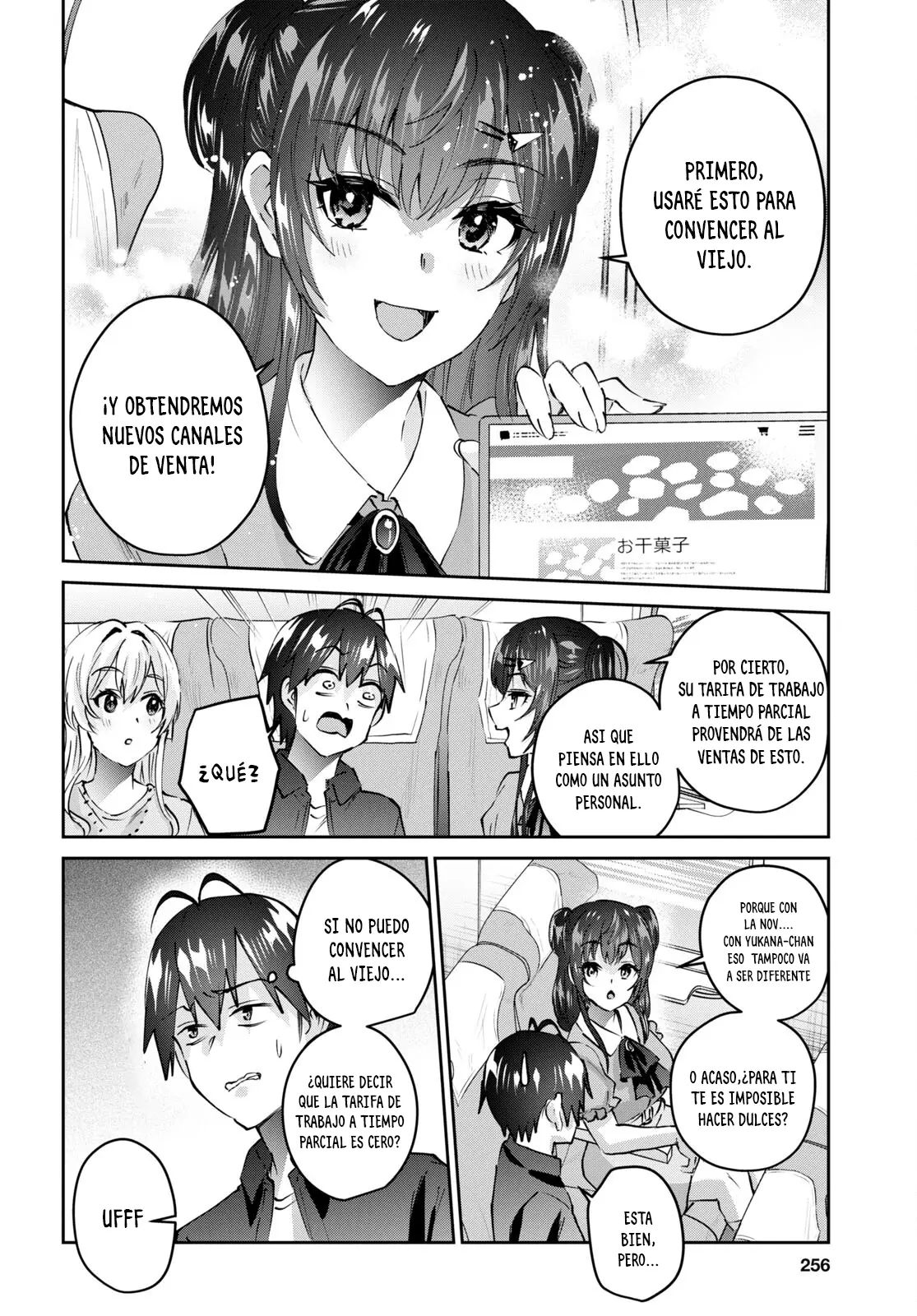 Hajimete no Gal capítulo 149 página 5