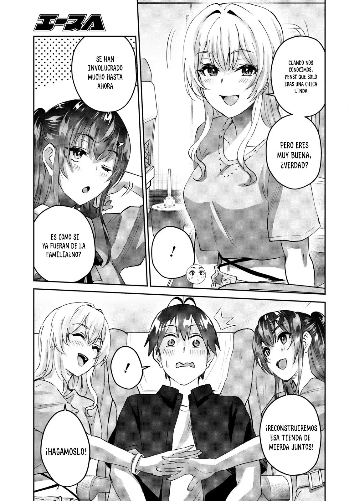 Hajimete no Gal capítulo 149 página 6