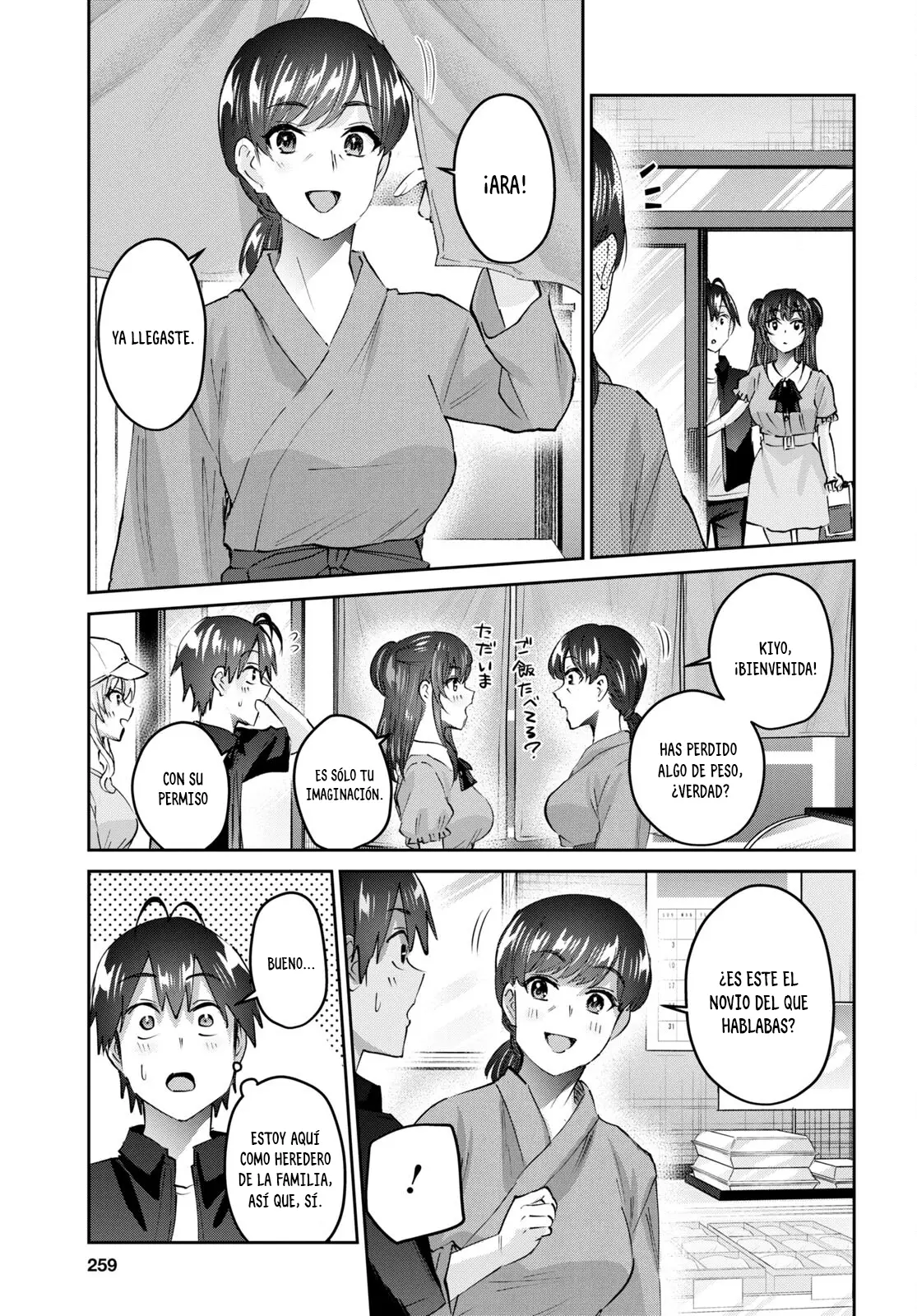 Hajimete no Gal capítulo 149 página 8