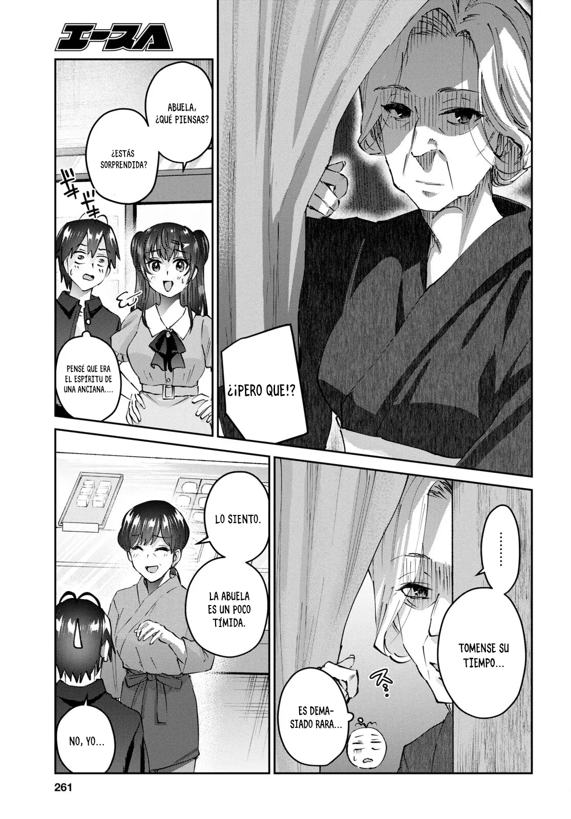 Hajimete no Gal capítulo 149 página 10