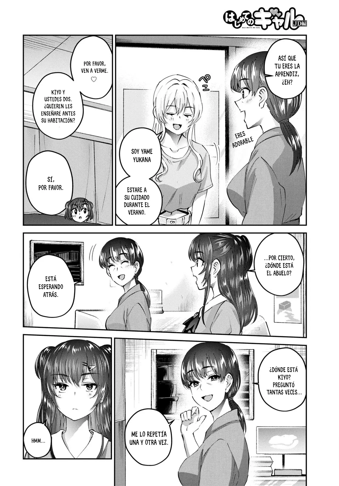 Hajimete no Gal capítulo 149 página 11