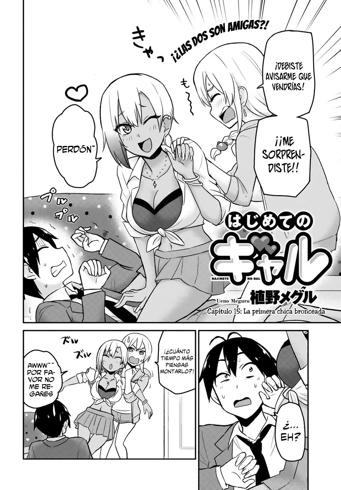 Hajimete no Gal capítulo 15 página 4