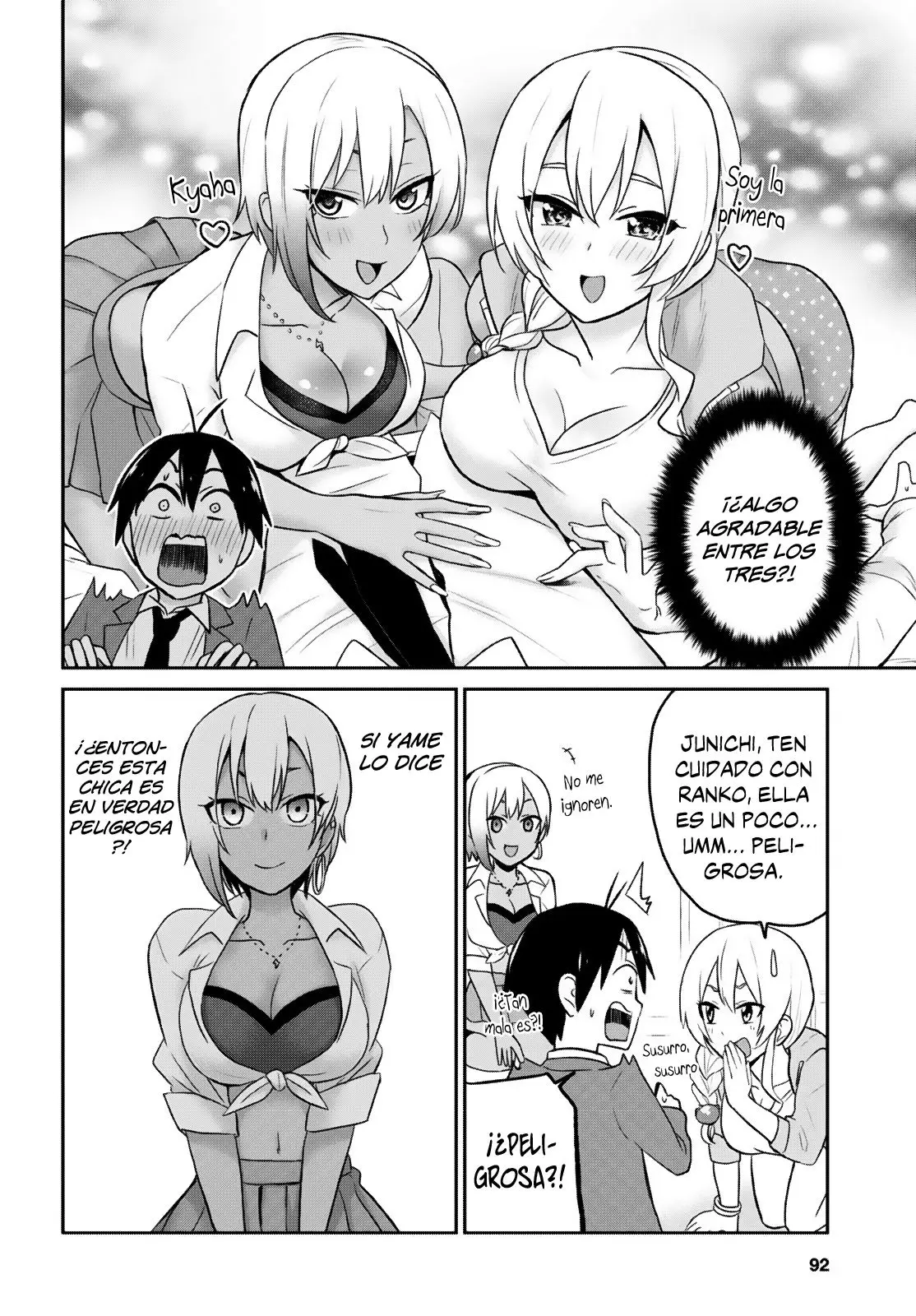 Hajimete no Gal capítulo 15 página 8