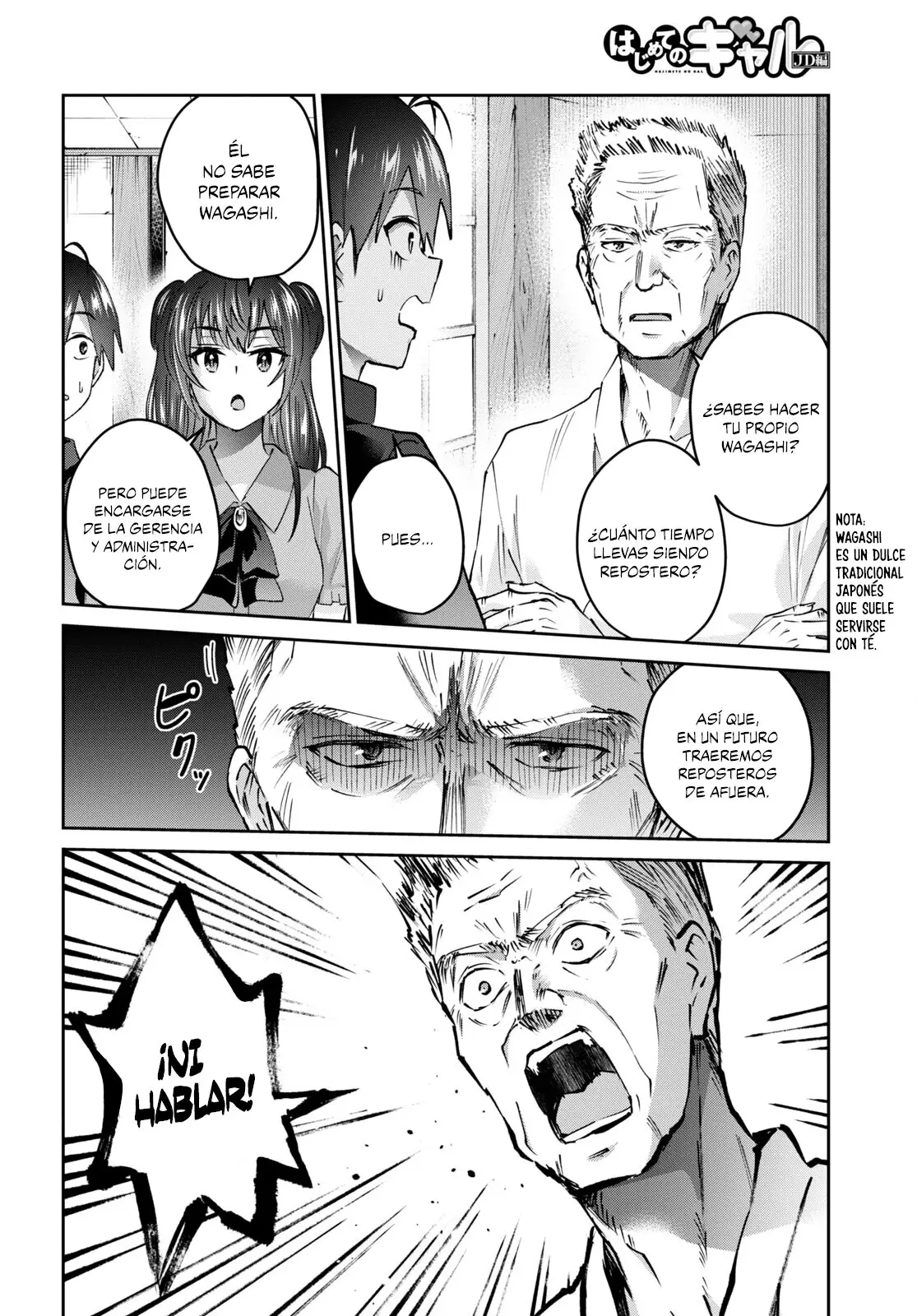 Hajimete no Gal capítulo 150 página 3