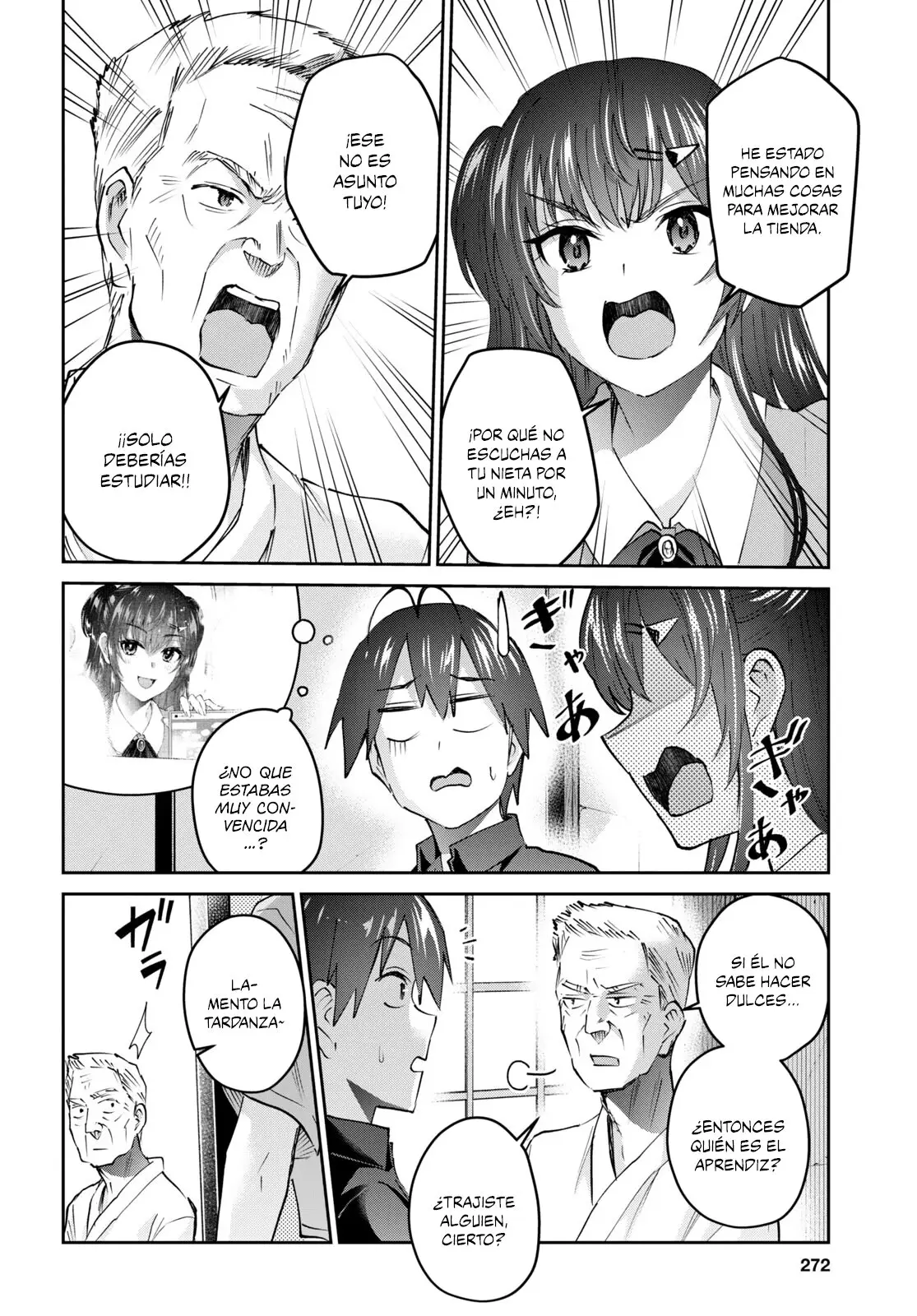 Hajimete no Gal capítulo 150 página 5