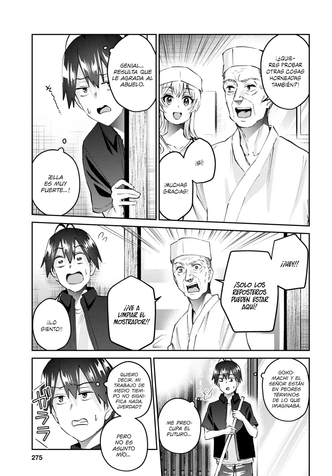 Hajimete no Gal capítulo 150 página 8