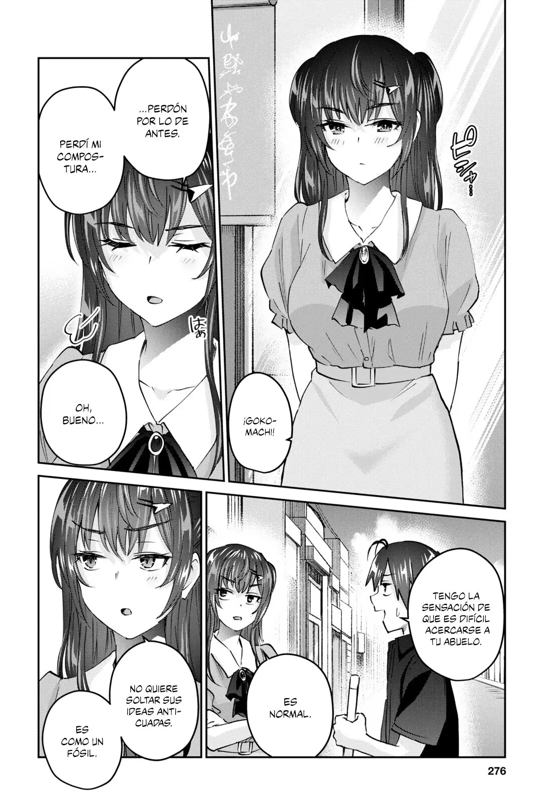 Hajimete no Gal capítulo 150 página 9