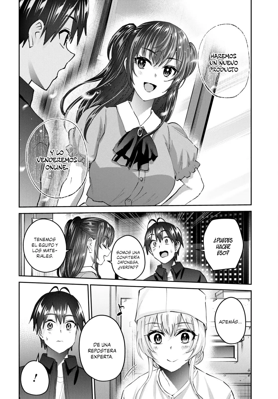Hajimete no Gal capítulo 150 página 11