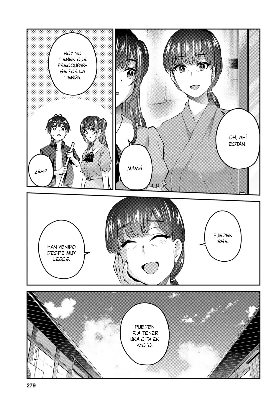 Hajimete no Gal capítulo 150 página 12