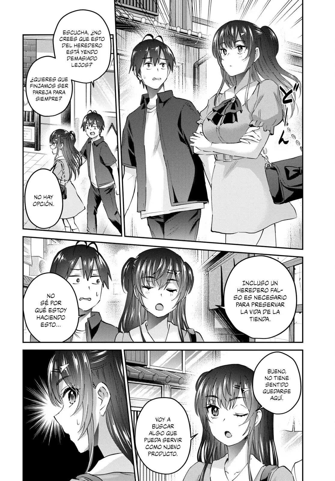 Hajimete no Gal capítulo 150 página 13