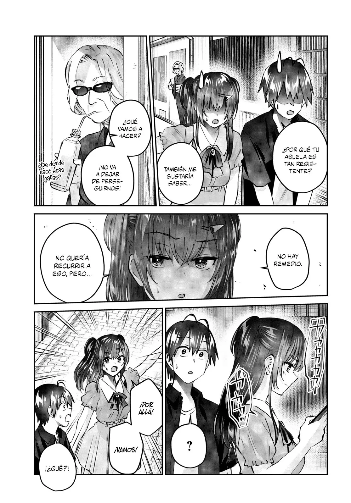 Hajimete no Gal capítulo 151 página 4