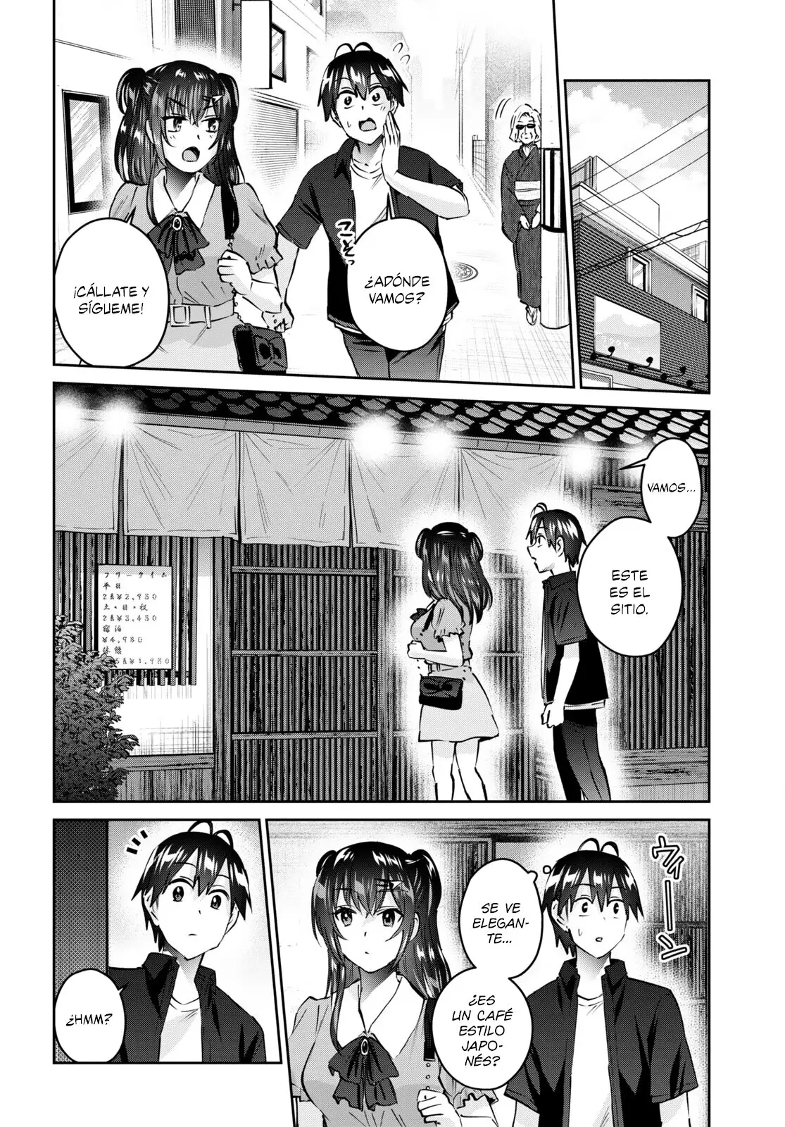 Hajimete no Gal capítulo 151 página 5