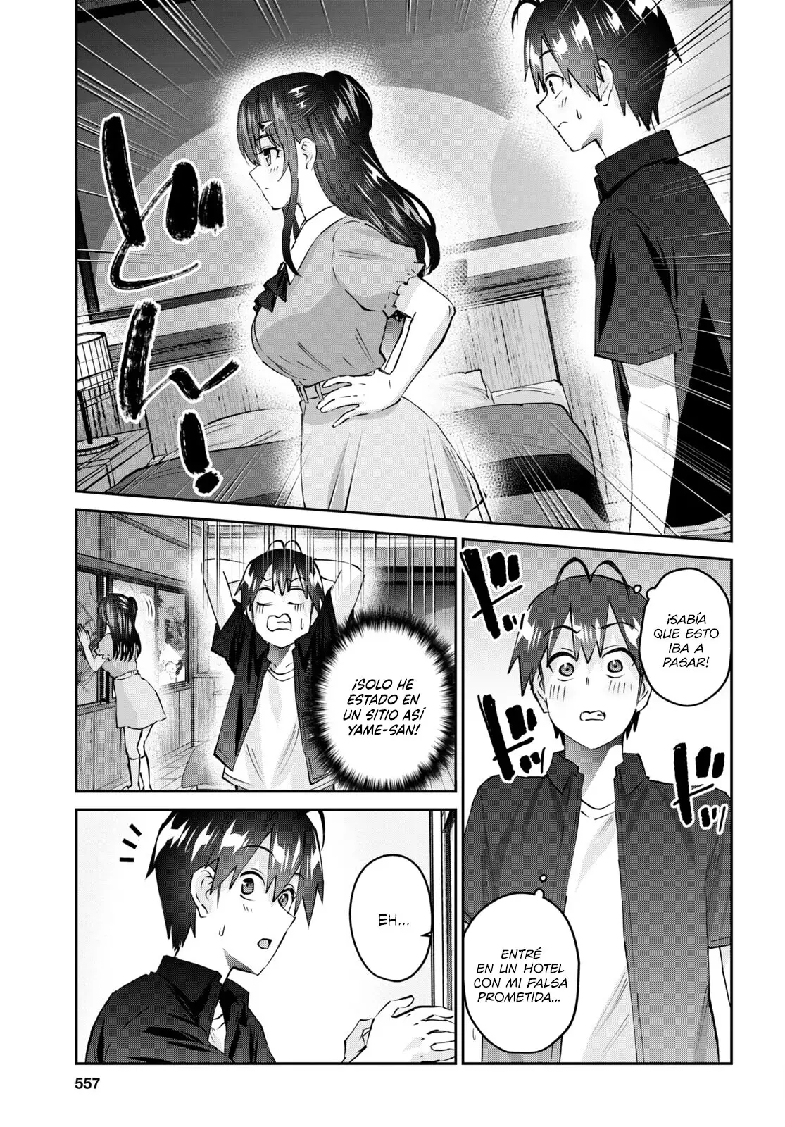 Hajimete no Gal capítulo 151 página 8