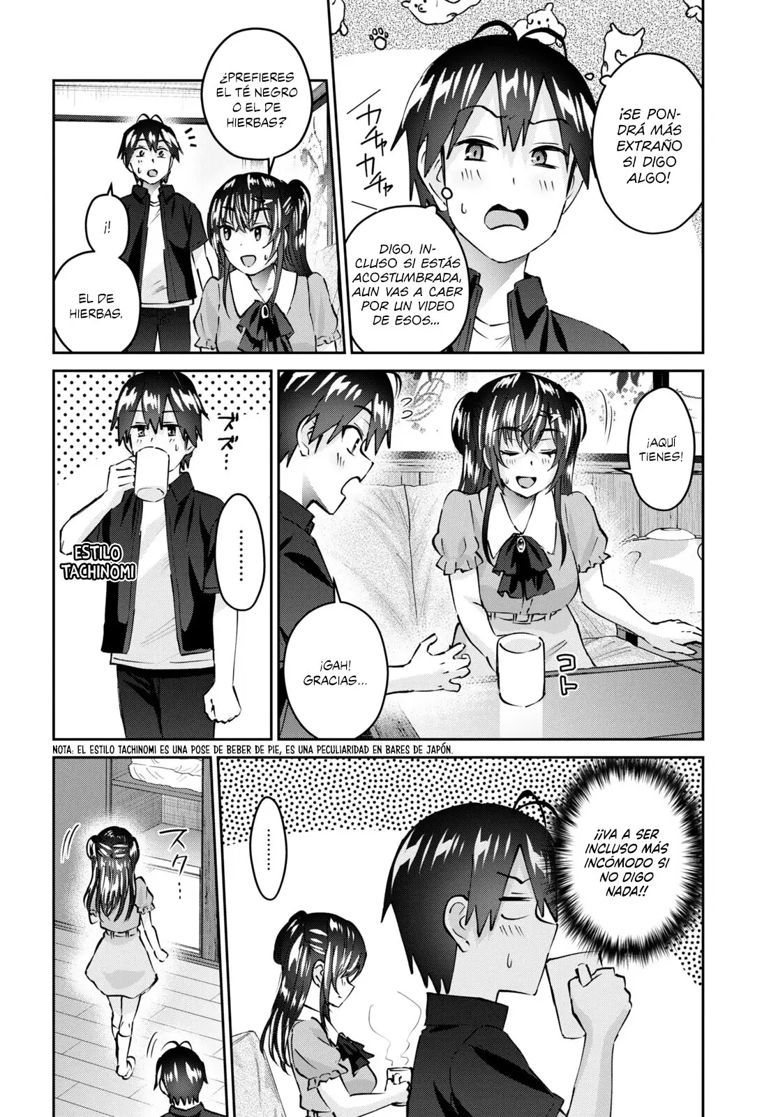 Hajimete no Gal capítulo 152 página 7