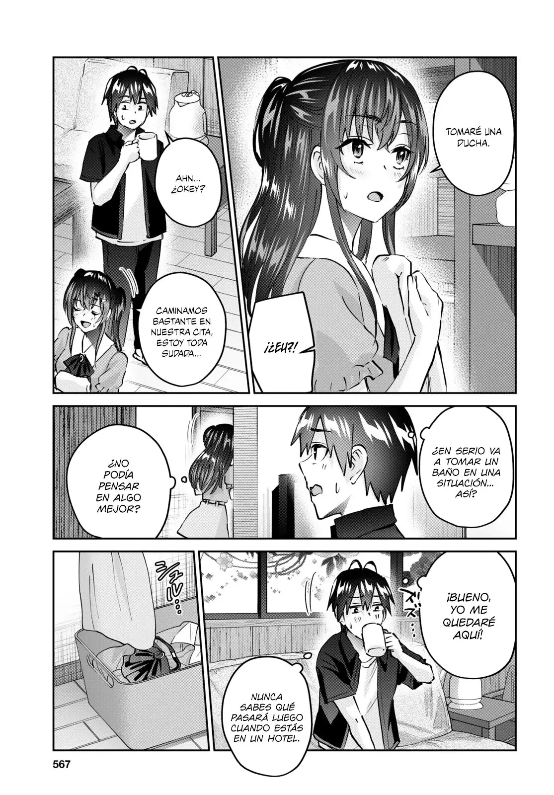Hajimete no Gal capítulo 152 página 8
