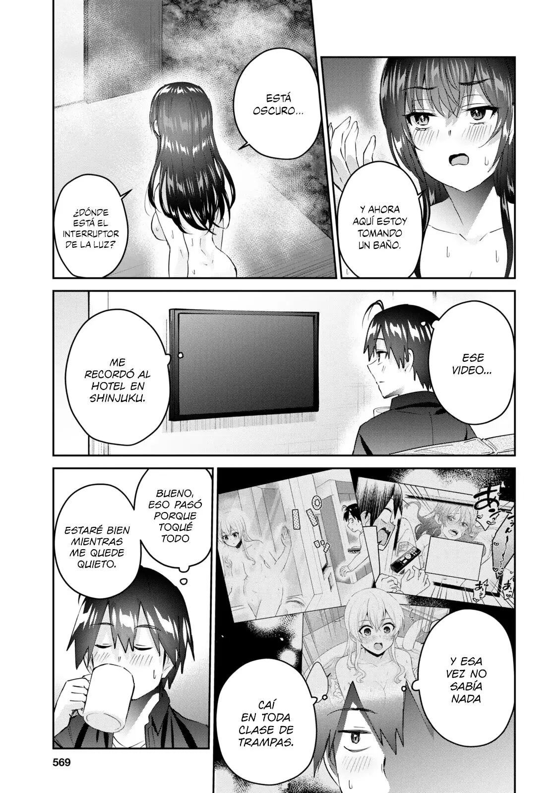 Hajimete no Gal capítulo 152 página 10