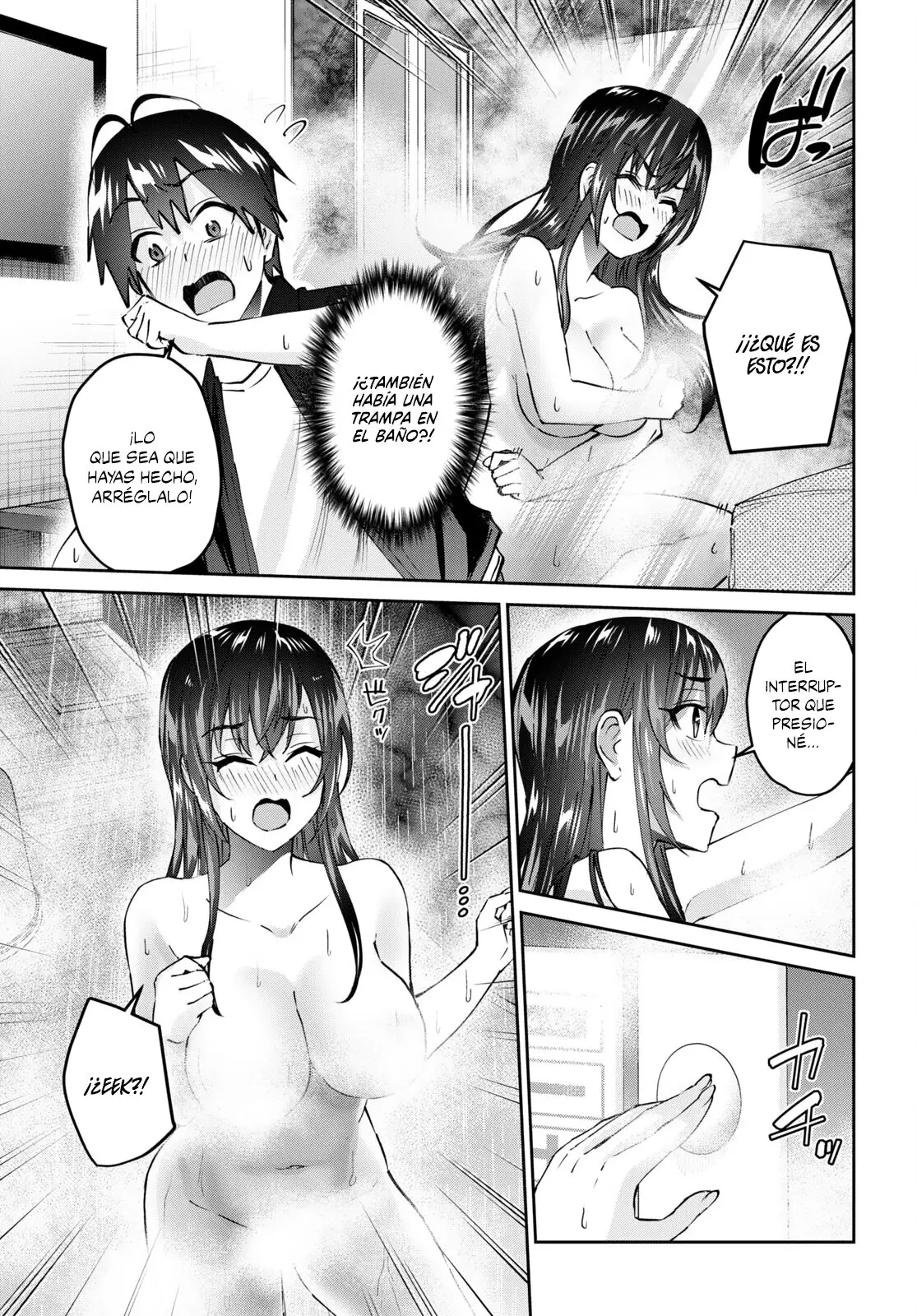 Hajimete no Gal capítulo 152 página 12