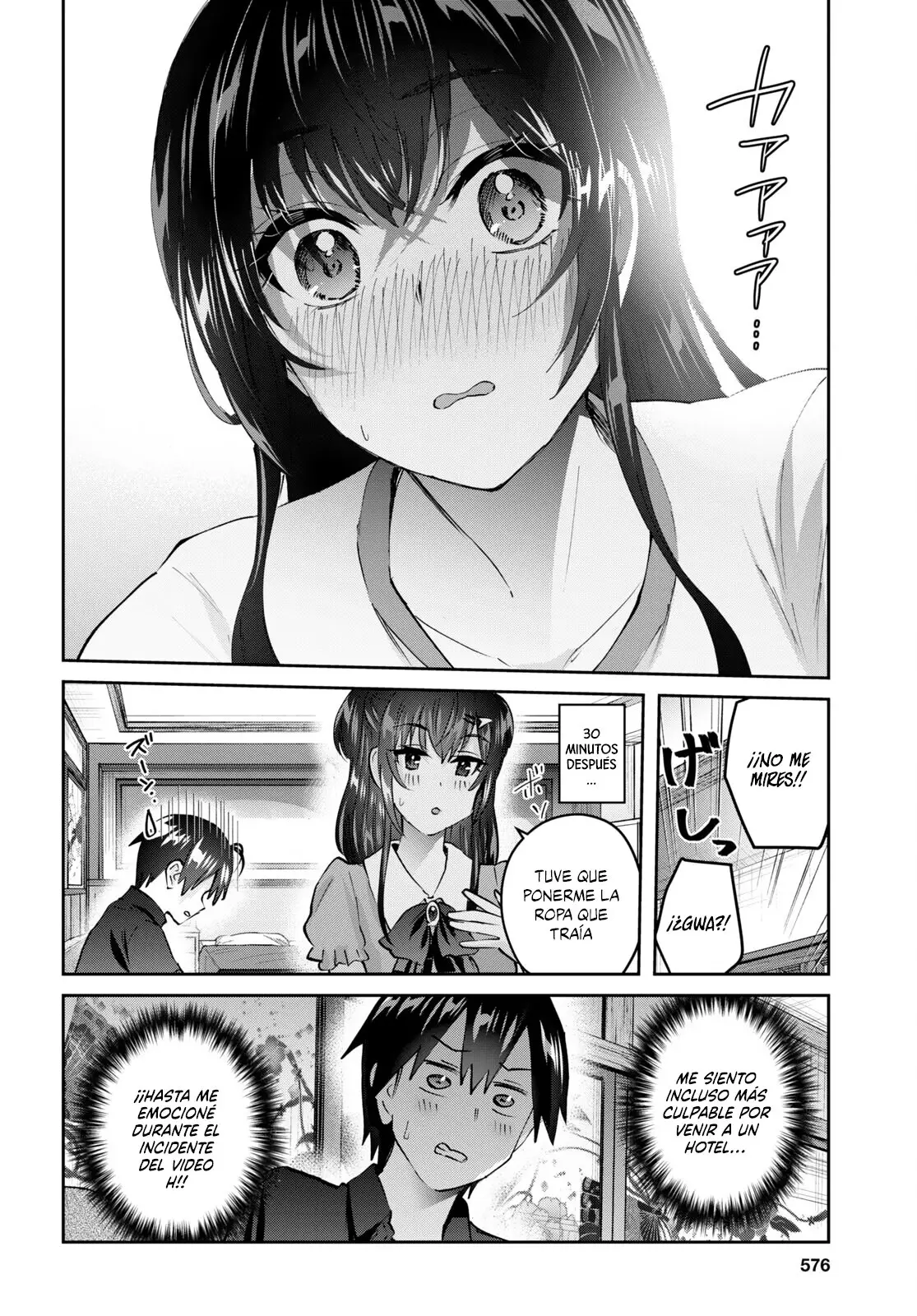 Hajimete no Gal capítulo 152 página 17