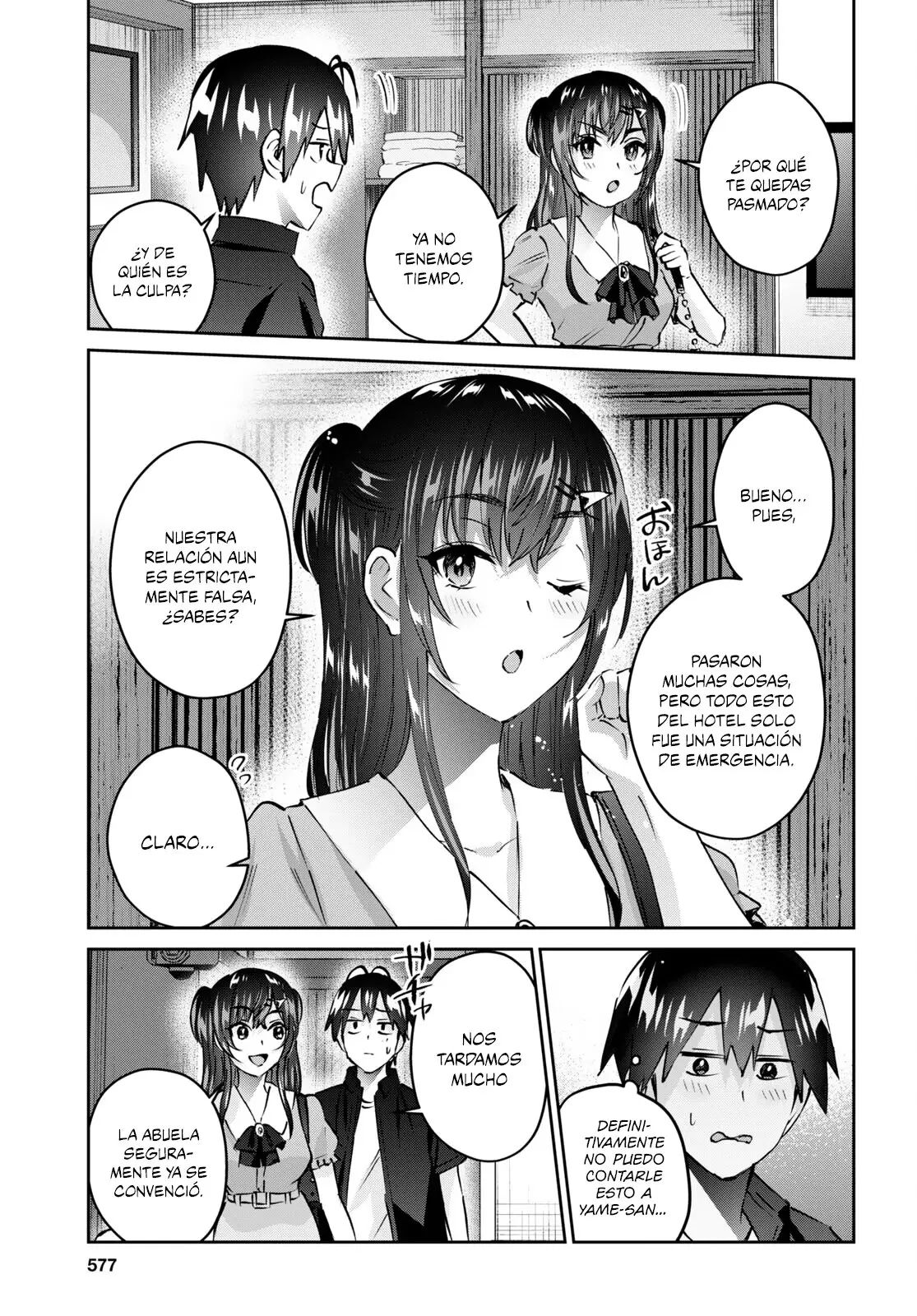 Hajimete no Gal capítulo 152 página 18