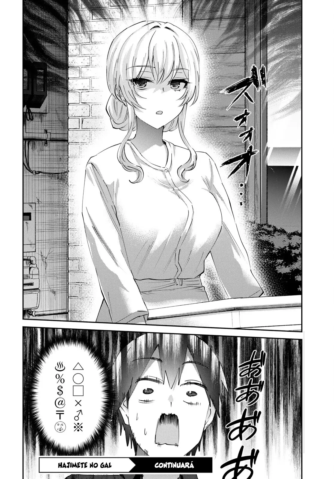 Hajimete no Gal capítulo 152 página 21