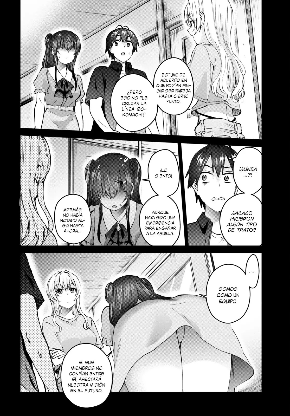 Hajimete no Gal capítulo 153 página 3