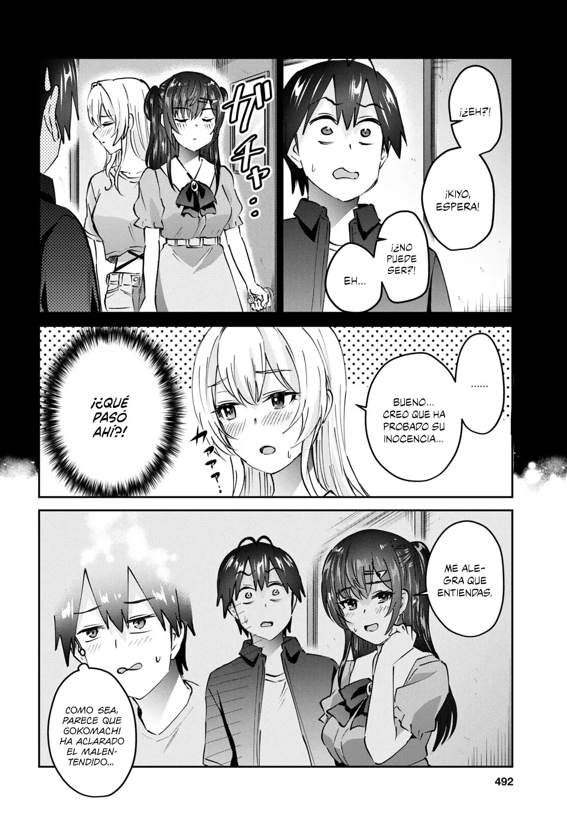 Hajimete no Gal capítulo 153 página 5