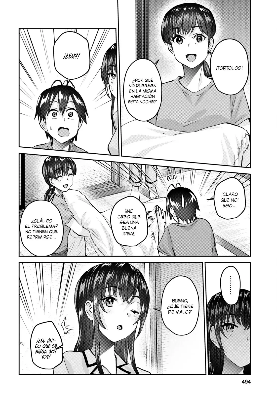 Hajimete no Gal capítulo 153 página 7