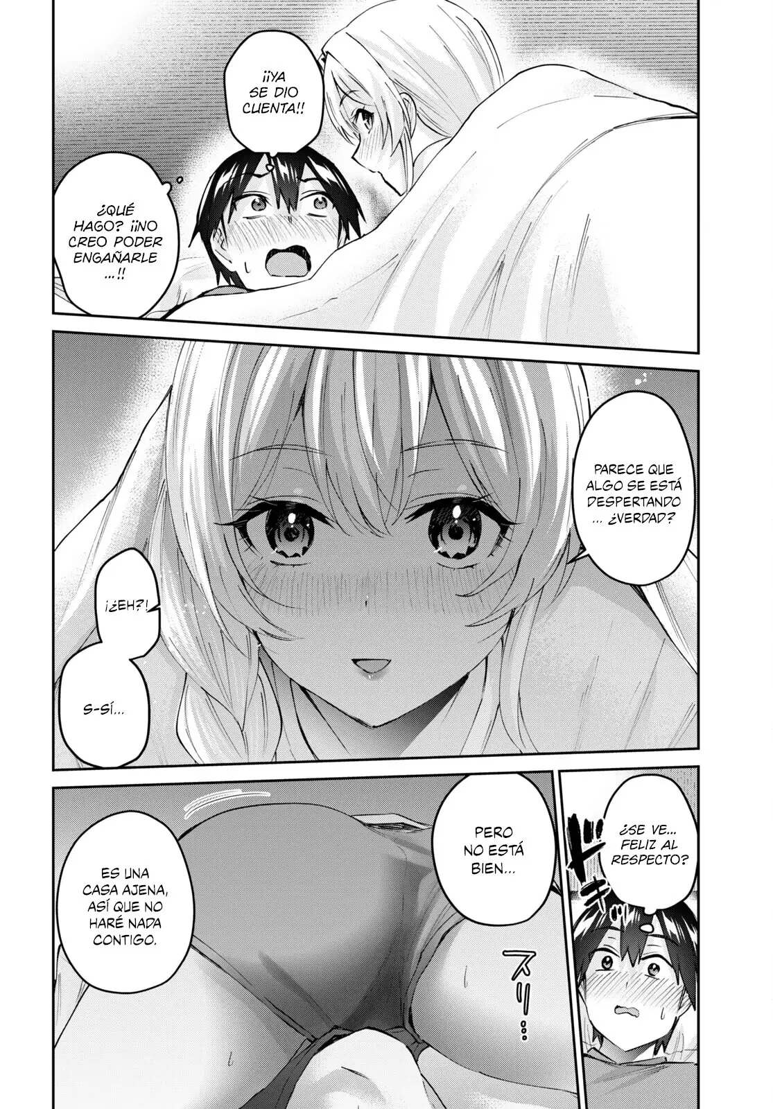 Hajimete no Gal capítulo 154 página 7